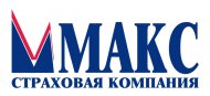 Страховая компания "Макс"