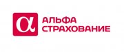 Компания "Альфа-Страхование"